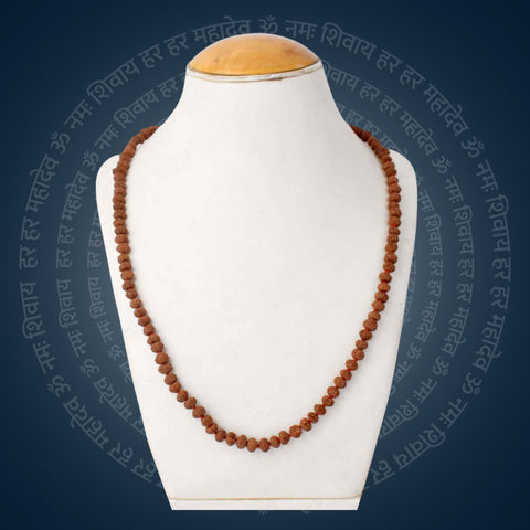 7 Mukhi Rudraksha Mala 7-8mm | India's Most Authentic  Lab & X-ray Certified Rudraksha Collection – Rudrapure.com